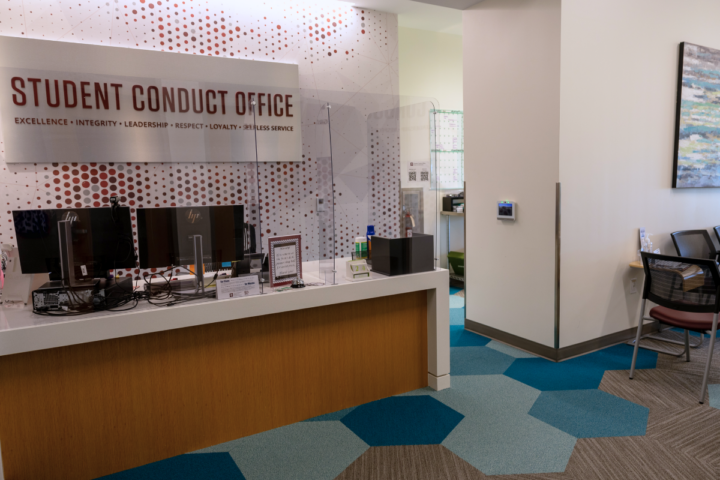 Student Conduct Office lobby with front desk